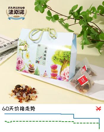法米诺小吊梨汤桂圆红枣枸杞茶免煮秋冬热饮便携茶包礼盒装10g*25袋/盒 小吊梨汤礼盒装 250g*1盒