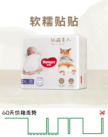 好奇（Huggies）软萌星人柯基裤拉拉裤XL28片(12-17kg)特惠【软糯贴贴】