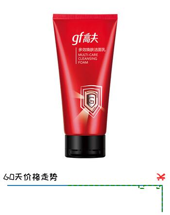 高夫多效焕肤洁面乳120g男士洗面奶护肤品补水保湿温和紧致