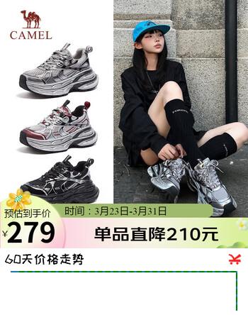 骆驼（CAMEL）银月户外复古老爹鞋厚底休闲鞋 L24A283742 灰/枪/黑 40