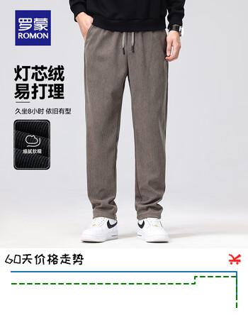 罗蒙（ROMON）灯芯绒休闲裤男春季新款抽绳腰中青年商务直筒长裤男 7K035610卡其【加厚款】 XL (180)  (建议130-150斤)
