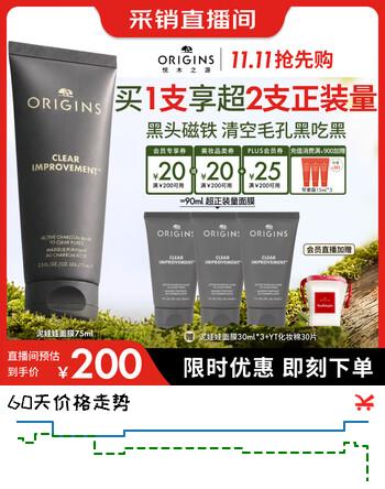 群二维码