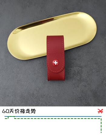 维氏（VICTORINOX）瑞士军刀刀套刀具配套用刀套多尺寸可选 102*38mm 红色