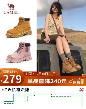 骆驼（CAMEL）山丘经典大黄靴反绒马丁靴户外工装靴 L23W076065 土黄 35