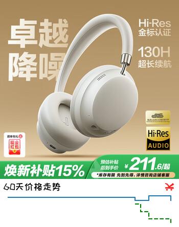唐麦（Tonemay）Hero头戴式蓝牙耳机主动降噪无线音乐金标音质电竞游戏低延迟运动手机长续航男女友情人节礼物通用