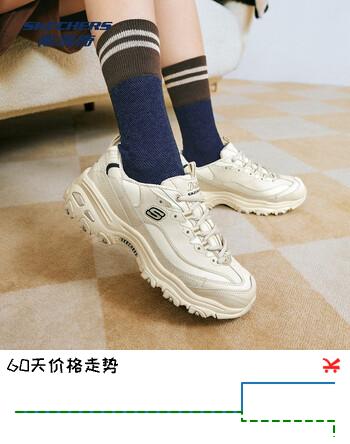 斯凯奇小白熊|女鞋秋冬季透气小白鞋增高复古老爹鞋运动鞋11931