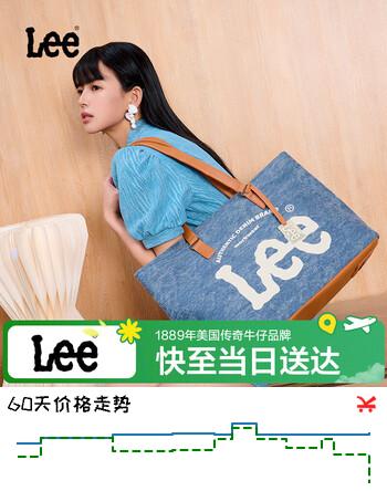 Lee托特包女包潮流斜挎单肩包手提电脑包上课通勤包母亲节礼物