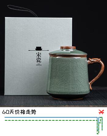 琦轩源哥窑办公杯泡茶杯子商务送礼物茶水分离杯带盖马克杯毕业伴手礼品