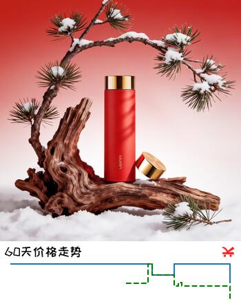 雷德夫（LEIDFOR）T2【ROSE玫瑰】纯钛保温杯女18K镀金上盖 珊瑚红  350ml 礼物