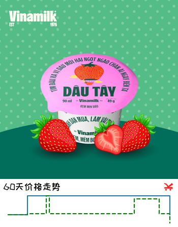 越娜妙（VINAMILK）草莓味冰淇淋90ml/杯