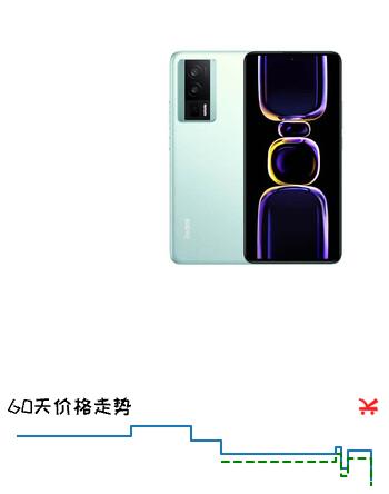 小米REDMI红米K90/80/70/60/50note12/13/14promax+至尊版5G二手手机青山护眼详见质检报告国行优惠券补贴 Redmi K60