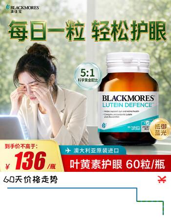 群二维码