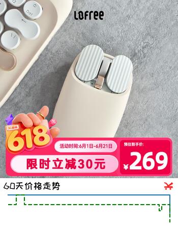 洛斐（Lofree）无线鼠标常规多系统兼容蓝牙多功能电脑笔记本办公家用奶茶色鼠标