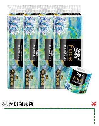 洁柔油画卷纸 加厚4层200g 有芯卷筒卫生纸环保冲厕易降解 家庭实惠 4层 200g/卷*40卷