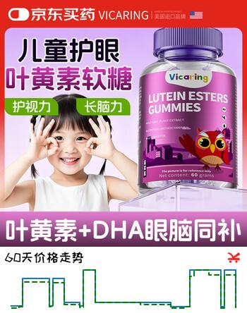 群二维码
