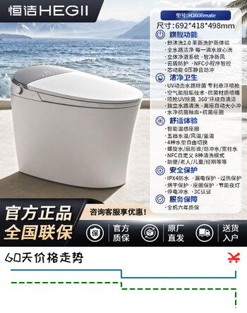 群二维码