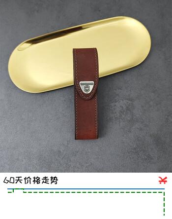 维氏（VICTORINOX）瑞士军刀刀套刀具配套用刀套多尺寸可选 127*31mm 棕色