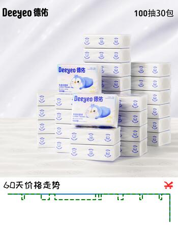 德佑云柔巾婴儿柔纸巾宝宝专用抽纸柔润面巾纸保湿乳霜纸100抽*30包	