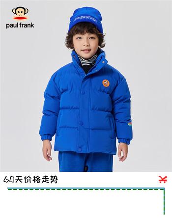 大嘴猴（paul frank）童装冬季棉服2025秋冬款中大童舒适保暖时尚男女童外套 宝蓝 150