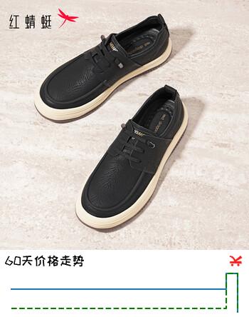 红蜻蜓休闲鞋男时尚板鞋男鞋户外驾车鞋舒适复古工装鞋WTA25041 黑色 40
