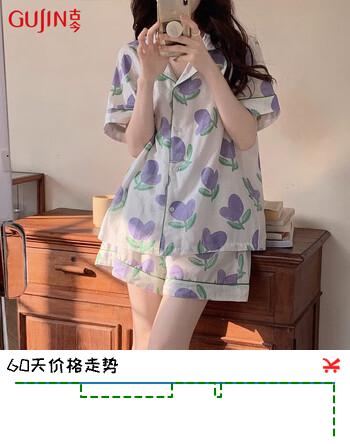 【6折】古今（GUJIN）上新100%纯棉睡衣女棉纱家居服可外穿睡裤清新大码套装Lhttps://u.jd.com/4g31gGf----普遍有货 | 下1件最优到手单价：124.9 -> 【83.94】