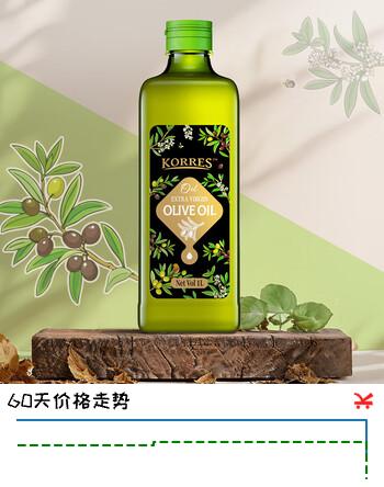 KORRES珂瑞诗特级初榨橄榄油1L 食用油 压榨橄榄油 西班牙进口原油