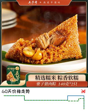 群二维码