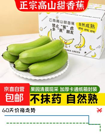 群二维码