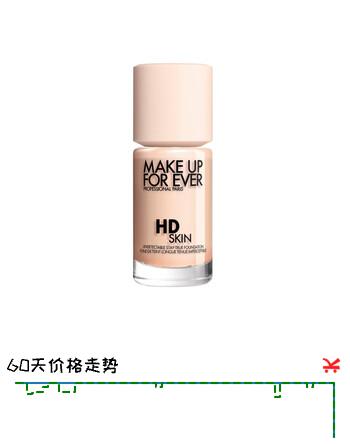 玫珂菲【官方正品】亲肌遮瑕粉底液1N00持妆自然粉底 520礼物送女友