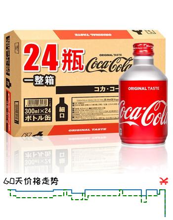 可口可乐（Coca-Cola）子弹头可乐日本进口碳酸饮料铝罐300ml*24