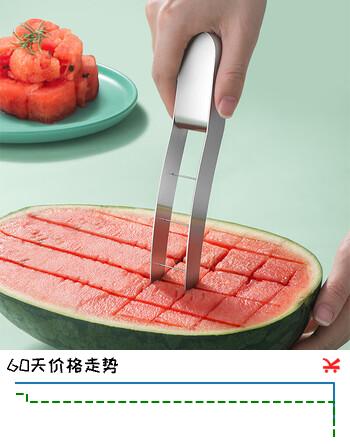 品喻切西瓜神器304不锈钢水果刀花式切丁切块开切西瓜工具家用