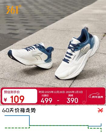361°运动鞋男爆沫3秋冬季保暖轻便休闲通勤跑步鞋子男672332208-4