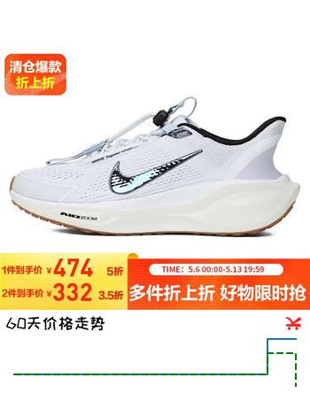 耐克NIKE女飞马跑步鞋PEGASUS 一脚蹬 运动鞋FQ7844-103白 37.5