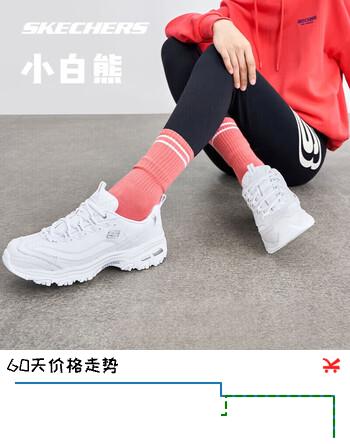 斯凯奇小白熊|女鞋春季透气小白鞋增高复古老爹鞋运动鞋11931