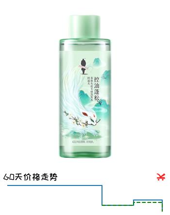 阿道夫洗发水旅行装洗头膏便携装控油蓬松持续留香洗发露自驾游装 茶麸控油蓬松洗发水80ml【便携装】 【可上飞机】