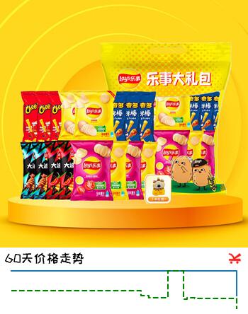 乐事（Lay's） 666g大礼包薯片吃货休闲食品爱意满满大礼盒送小朋友零食大礼包 乐事经典混合组合666g
