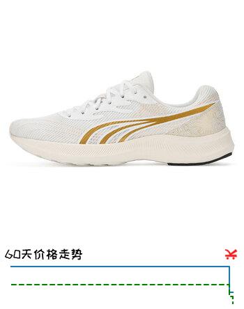多威征途2男女跑步鞋中考体测专用鞋碳板运动鞋体育生田径训练跑鞋 白/金【MT92231A】 41