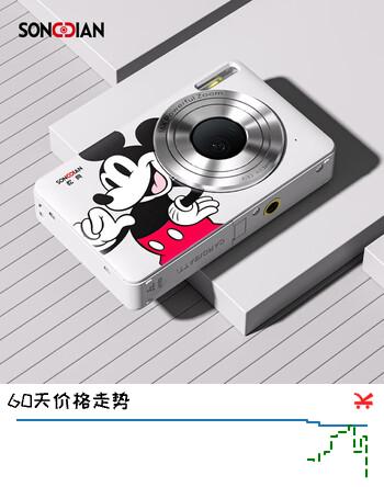 松典（SONGDIAN）迪士尼米奇联名款数码相机卡片迷你照相机dc405 白色【官方标配】+32G内存卡儿童节礼物