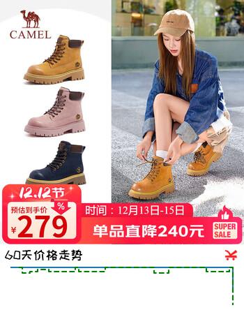 骆驼（CAMEL）【山越】工装靴女新款厚底马丁靴 L25W076018 土黄(反绒皮) 37