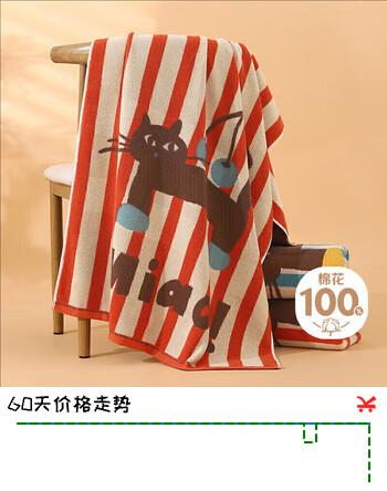 范爷家猫咪纯棉浴巾吸水速干不掉毛男女通用儿童学生宿舍洗澡大毛巾裹巾