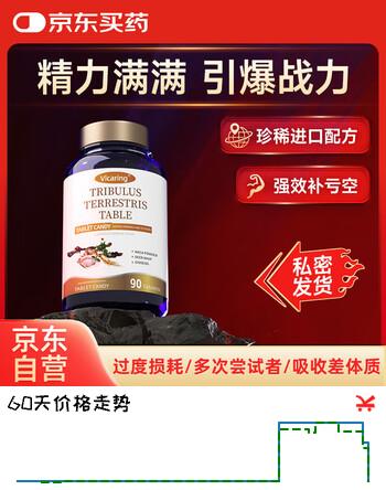 群二维码