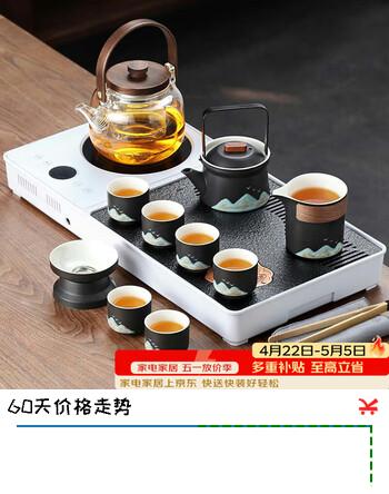 尚言坊功夫茶具整套高档茶盘带烧水壶一体泡茶器全套煮茶器煮茶炉套装