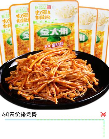 金大州 香辣金针菇15g*20袋 麻辣休闲零食办公室小吃下饭菜出游小包装