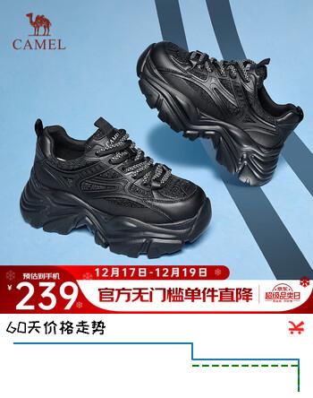 骆驼（CAMEL）老爹鞋女网面厚底老爹鞋舒适增高运动休闲运动鞋子 L24S283078黑色【四季款】 38