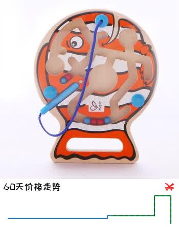 Hape儿童早教玩具垂钓乐迷宫男孩女孩生日礼物E1700