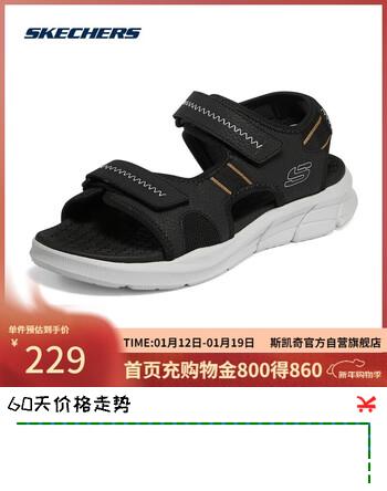 斯凯奇（Skechers）凉鞋男士秋季厚底休闲鞋软底外穿运动凉拖鞋237286