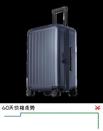 【95成新】米家小米行李箱24英寸扩容拉杆箱万向轮大容量旅行箱男女密码箱蓝色