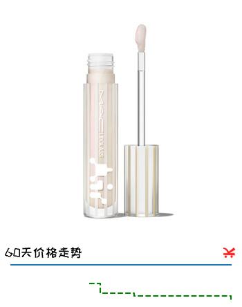 M.A.C魅可新品反光镜唇蜜唇釉#221钻光镜 保湿滋润显色圣诞礼物