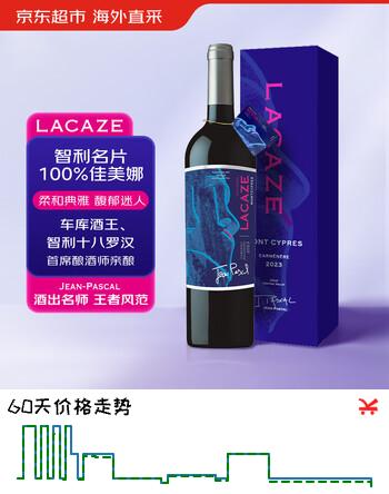 柏岱 拉卡茨佳美娜干红葡萄酒2023年750ml礼盒装 十八罗汉酿酒师作品