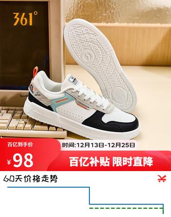 361°运动鞋男秋冬季复古百搭厚底保暖小白休闲板鞋子男672136611-5